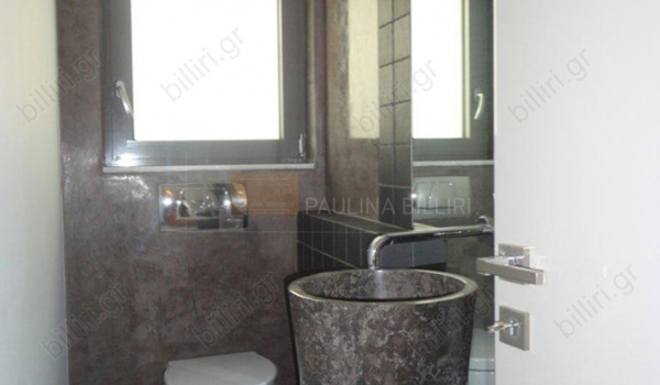 Μπάνιο - Bathroom